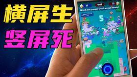 娱乐爆料背景乐,揭秘流行音乐的幕后故事 第2张 娱乐爆料背景乐,揭秘流行音乐的幕后故事 第2张