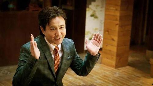 网红吃瓜王多鱼 第3张 网红吃瓜王多鱼 第3张